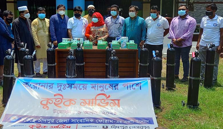 চিকিৎসকের পরামর্শ নিয়ে সঠিক নিয়ম-কানুন জেনে অক্সিজেন সেবা দিতে হবে : জেলা প্রশাসক অঞ্জনা খান মজলিশ