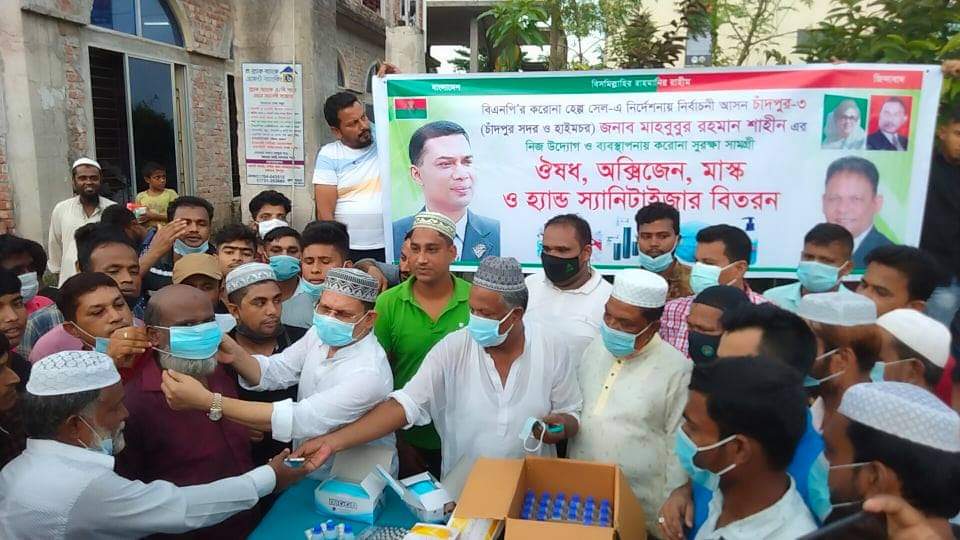 হাইমচর বিএনপির সাবেক যুগ্ম আহ্বায়ক সৈয়দ আহমদ মাস্টারের কবর যিয়ারত