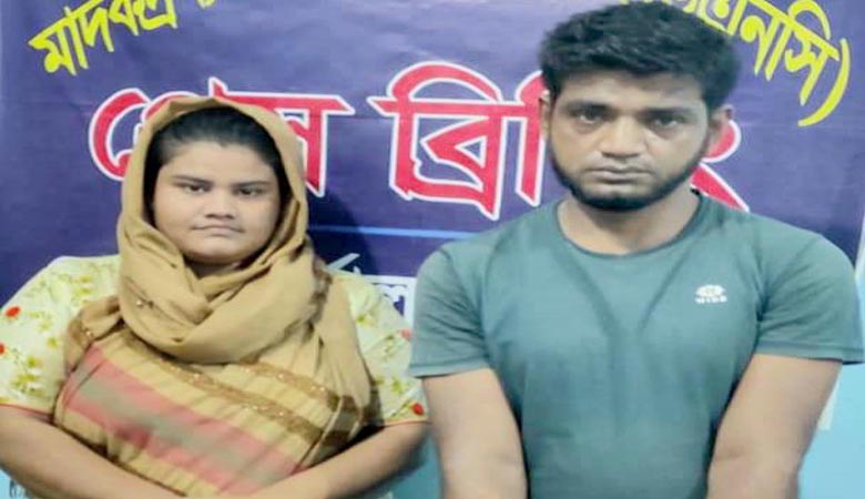 চাঁদপুর ডিএনসির মাদকবিরোধী অভিযান ইয়াবাসহ স্বামী-স্ত্রী গ্রেফতার