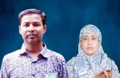 স্বামীর আশ্রয়ে থাকার দাবি নিয়ে ঘুরছে শিক্ষিকা রেহানা ইয়াসমিন