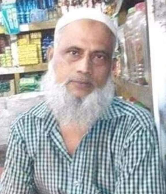 কেন্দ্রীয় যুবলীগ নেতা শাহীন পাটোয়ারীর চাচার ইন্তেকাল