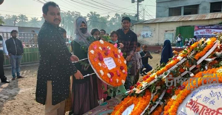 ফরিদগঞ্জে ভাষা দিবসে প্রজ্জ্বলন'র নানা কর্মসূচি