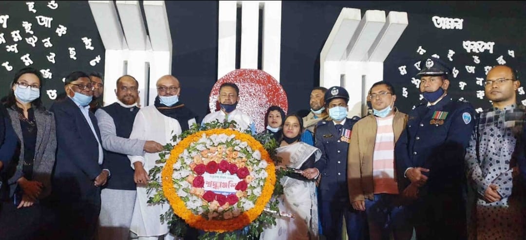 হাজীগঞ্জে বিনম্র শ্রদ্ধায় শহীদ দিবস পালন