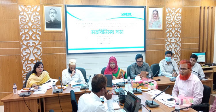 চাঁদপুরে পানি বিধিামালা বাস্তবায়নে মতবিনিময়