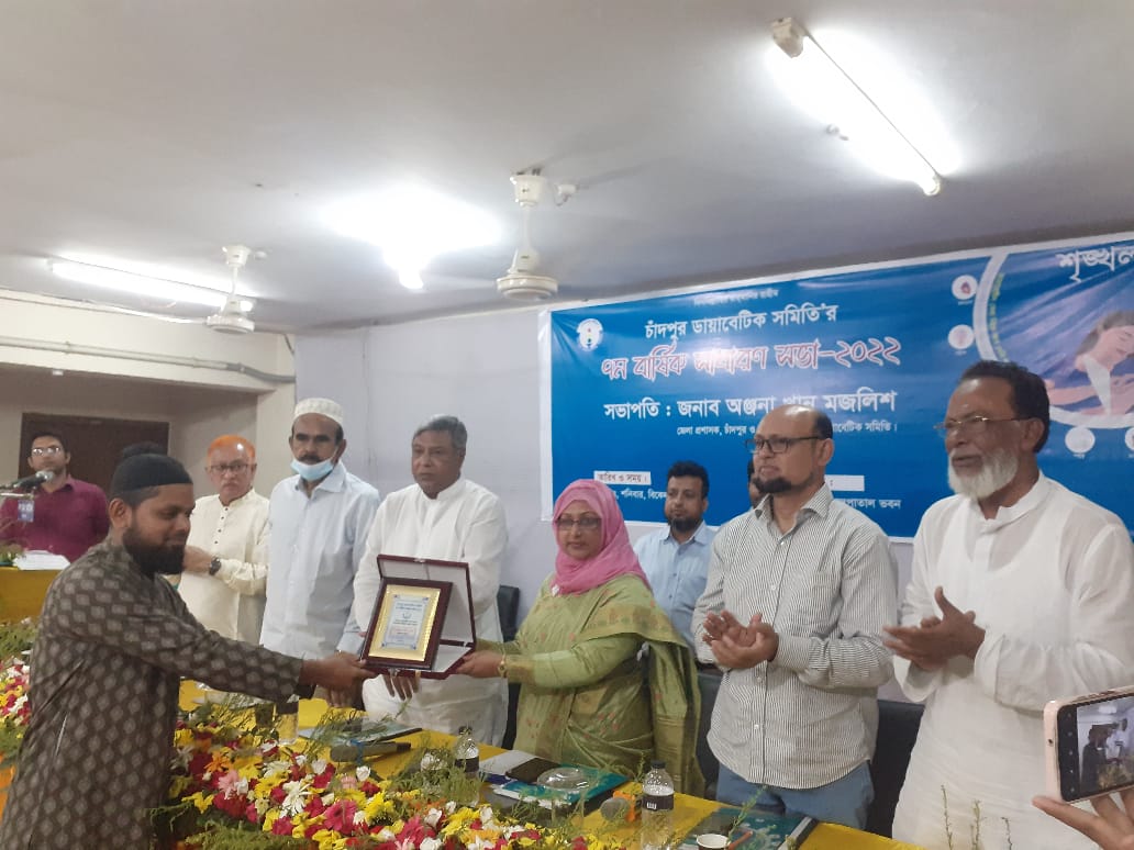 চাঁদপুরবাসীর দোয়া চেয়েছেন ডিসি অঞ্জনা খান মজলিশ