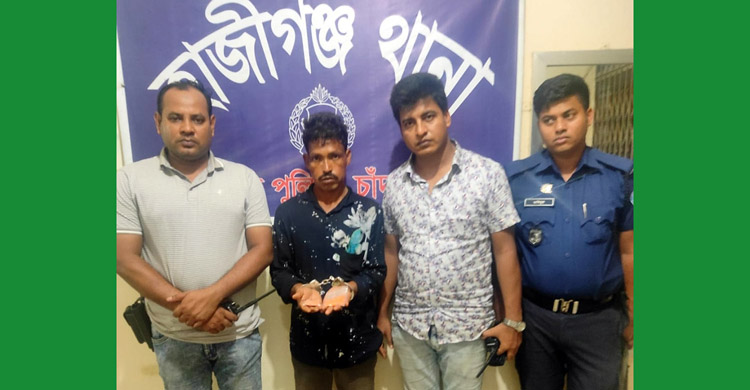 হাতকড়াসহ পালানো সেই মাদক কারবারি জাকির গ্রেফতার