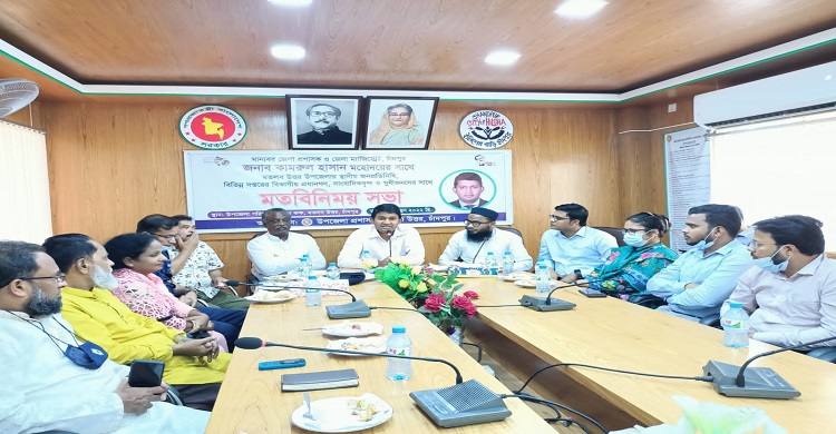 পদ্মা সেতুর কথা শুনলেই অন্যরকম অনুভূতি হয় : জেলা প্রশাসক কামরুল হাসান