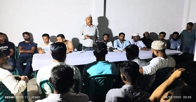 বিএনপির নেতৃবৃন্দের রোগ মুক্তি কামনায় হাইমচরে দোয়া