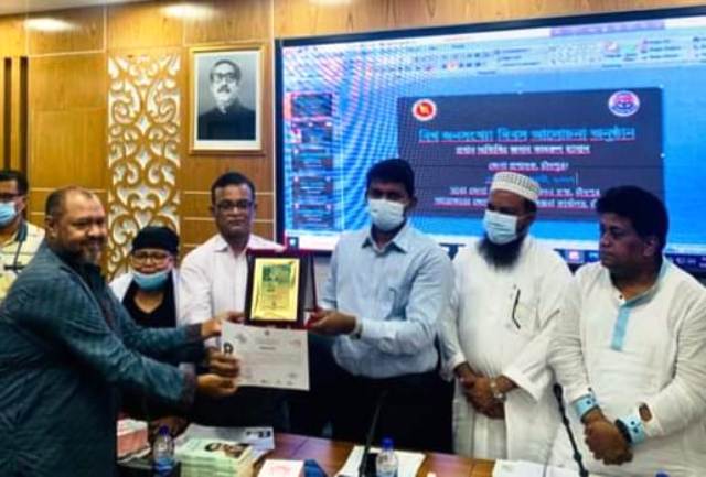 পরিবার কল্যাণ সেবা প্রদানে শ্রেষ্ঠ পুরস্কার গ্রহন