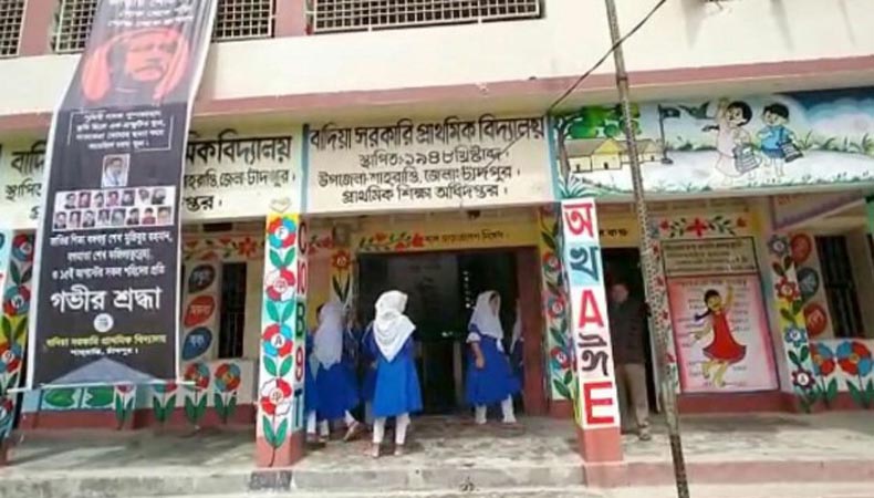 উদাসীনতা আর কাকে বলে!