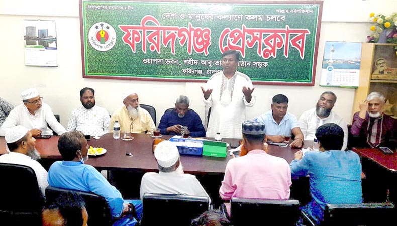সুন্দর সমাজ বিনির্মাণে সমাজের সকল পর্যায়ের লোকজনের অংশগ্রহণ জরুরি
