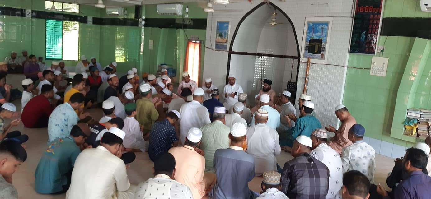 গ্রেনেড হামলায় নিহতদের স্মরণে হাজীগঞ্জ পৌর আওয়ামীলীগের আলোচনা সভা ও দোয়া-মাহফিল