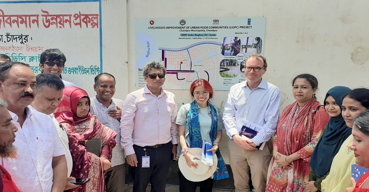 প্রান্তিক জনগোষ্ঠীর জীবনমান উন্নয়নে যুক্তরাজ্যের সহযোগিতা অব্যাহত থাকবে-ব্রিটিশ হাই কমিশনার