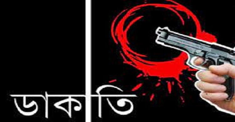ঢাকা-মাওয়া মহাসড়কে চলন্ত গাড়ির গতিরোধ করে ডাকাতি