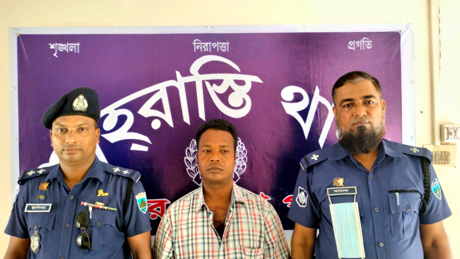 শাহরাস্তিতে ৫ বছরের সাজাপ্রাপ্ত আসামি গ্রেফতার