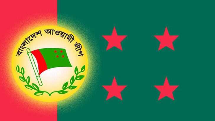 কাল হচ্ছে না কচুয়া উপজেলা আওয়ামী লীগের ত্রিবাষিক সম্মেলন