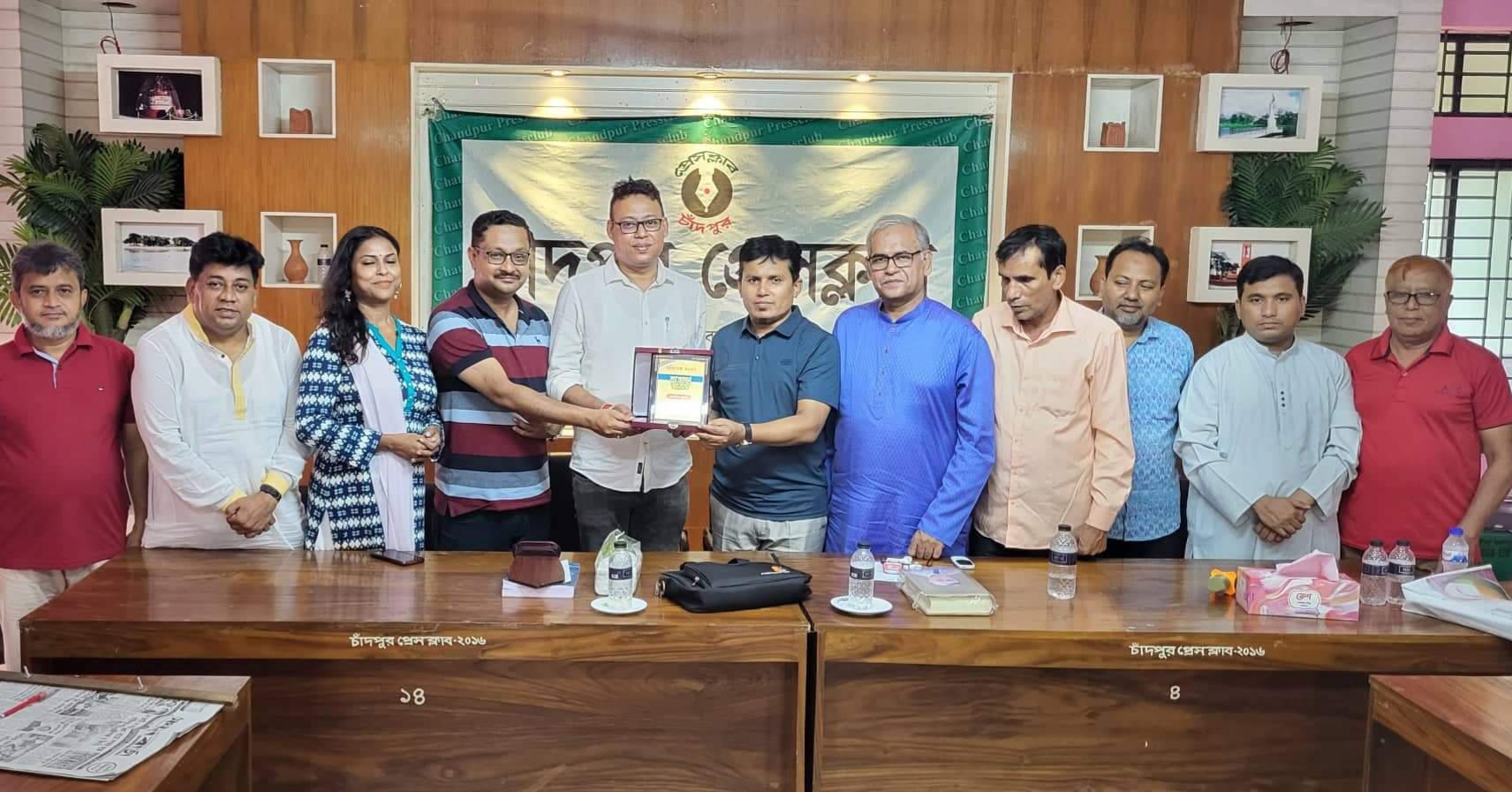 ত্রিপুরার লেখক-সাংবাদিকদের সাথে চাঁদপুর প্রেসক্লাব নেতৃবৃন্দের মতবিনিময়