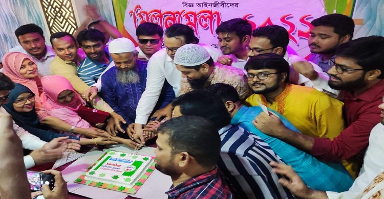 চাঁদপুর জেলা আইনজীবী সমিতির ২০২১ ব্যাচের মিলনমেলা অনুষ্ঠিত