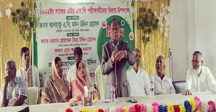 গতানুগতিক শিক্ষা হলে এখন আর চলবেনা: শিল্পপতি আলহাজ্ব এবি মঈন উদ্দিন হোসেন