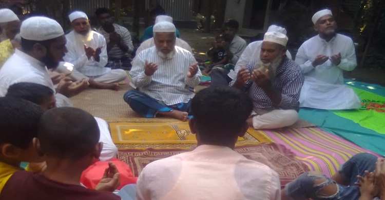 মুন্সিগঞ্জ শ্রীনগরে ফাতেহা ইয়াজদাহাম পালিত