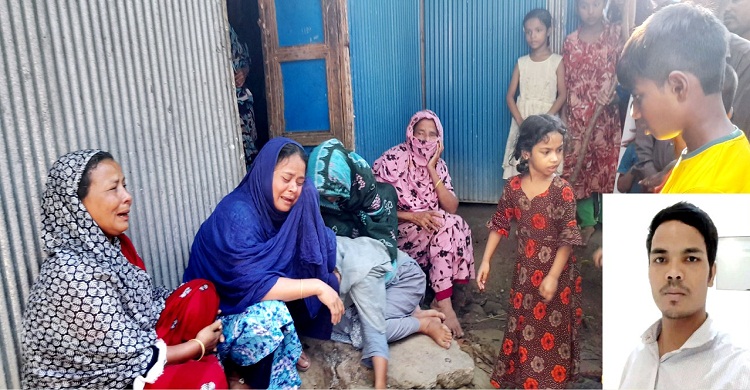সৌদি আরবে সড়ক দূর্ঘটনা নিহতের বাড়ি ফরিদগঞ্জে শোকের মাতম