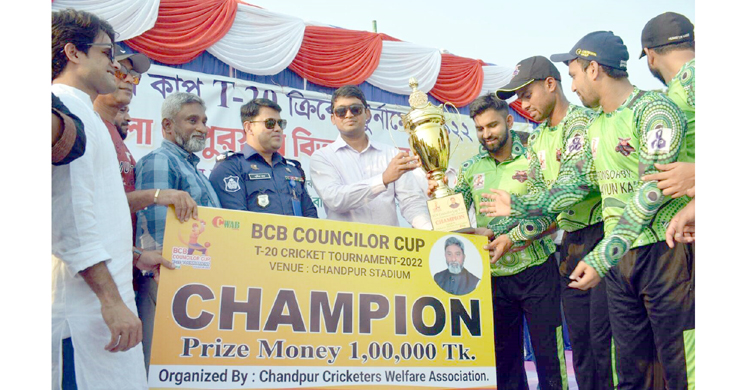 সমাপ্ত যখন বিসিবি কাউন্সিলর কাপ ক্রিকেট