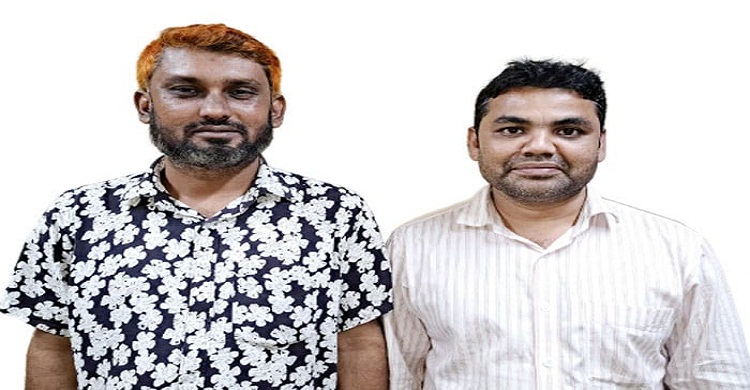 বাংলাদেশ প্রাথমিক সহকারি শিক্ষক সমাজ মতলব উত্তর শাখার আহবায়ক কমিটি গঠন