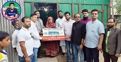 বেসরকারি উদ্যোগে প্রতিবন্ধীকে ঘর প্রদান!