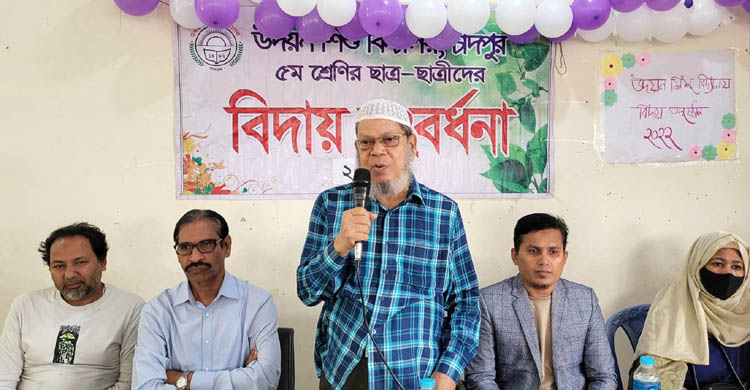 উদয়ন শিশু বিদ্যালয়ের ৫ম শ্রেণীর শিক্ষার্থীদের বিদায় অনুষ্ঠান