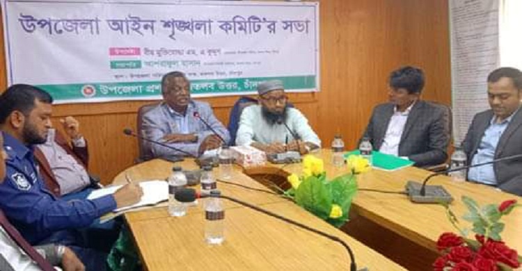 মুক্তিযুদ্ধের চেতনায় এগিয়ে যাচ্ছে বাংলাদেশ, এগিয়ে যাচ্ছি আমরা- উপজেলা পরিষদ চেয়ারম্যান এমএ কুদ্দুস