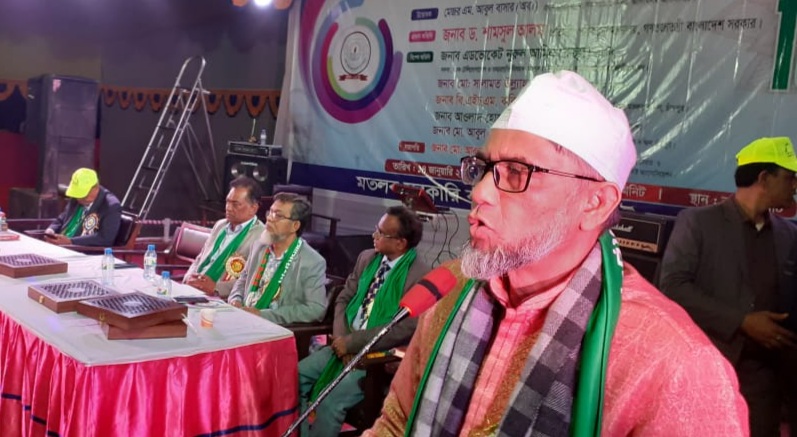 মতলব সরকারি কলেজ অ্যালামনাই এসোসিয়েশনের মিলনমেলা
