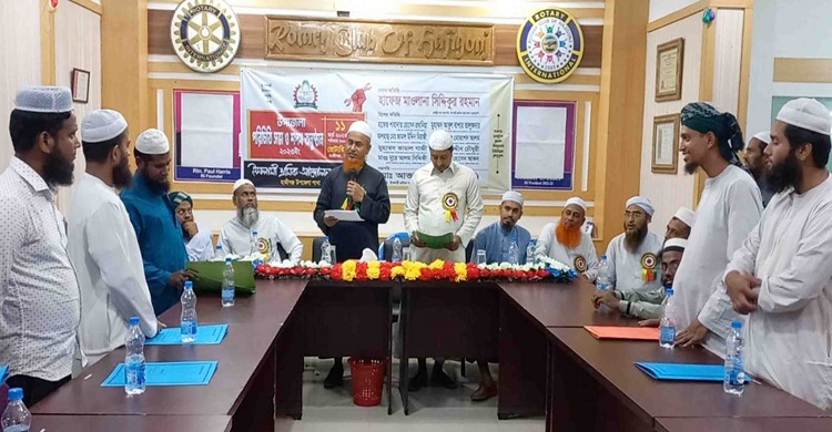হাজীগঞ্জে ইসলামী শ্রমিক আন্দোলনের পরিচিতি সভা ও শপথ গ্রহন