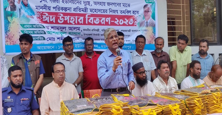 শেখ হাসিনার গতিশীল নেতৃত্বের প্রতি আস্থা রাখুন : পরিকল্পনার প্রতিমন্ত্রী