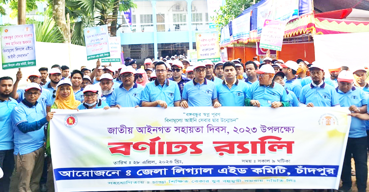 বঙ্গবন্ধু কন্যা গরিব মানুষ ও মুক্তিযোদ্ধাদের জন্যে আইনি সেবার দ্বার খুলে দিয়েছেন