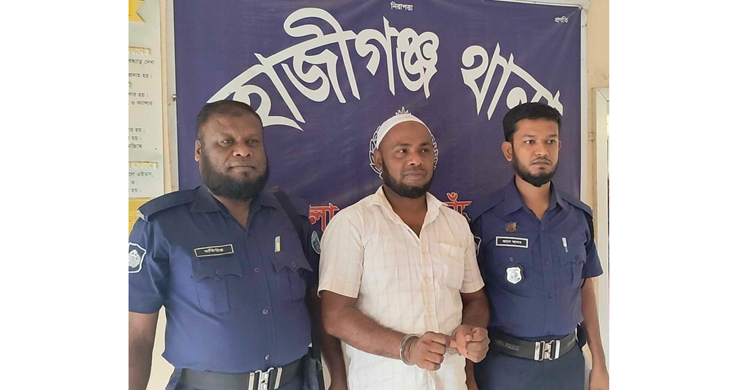 হাজীগঞ্জের সেই ধর্ষক কিশোর নয় প্রাপ্ত বয়স্ক!