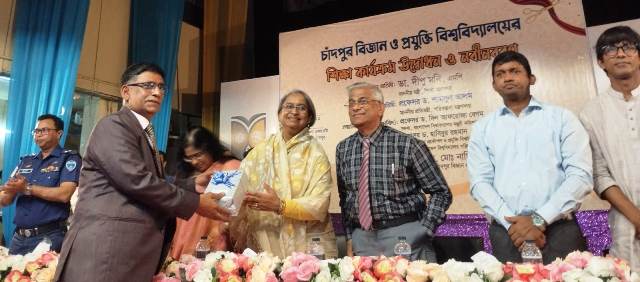 চতুর্থ শিল্প বিপ্লবে বিজ্ঞান প্রযুক্তি বিশ্ববিদ্যালয়গুলো অগ্রণী ভূমিকা পালন করবে- শিক্ষামন্ত্রী
