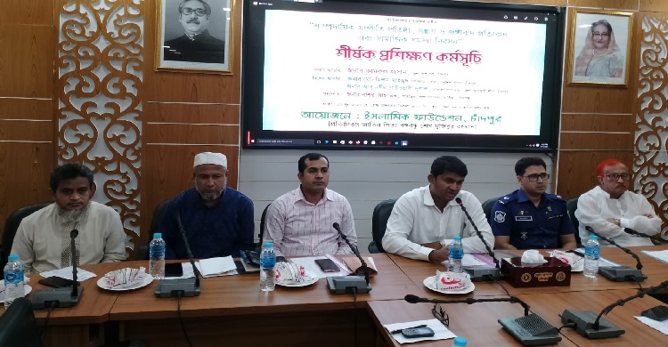 আমরা সন্তানদের ফেসবুক, মাদক, সন্ত্রাস ও জঙ্গিবাদকে না বলতে উদ্বুদ্ধ করি