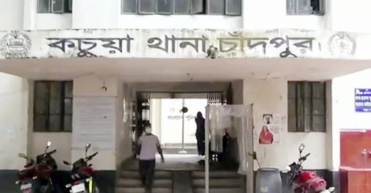 কচুয়ায় যুবতীকে ধর্ষণের ঘটনায় আটক ১