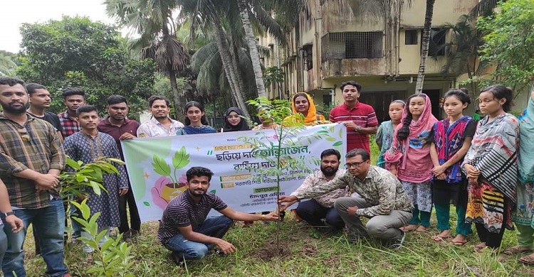 চাঁদপুর রোটার্যাক্ট এরিয়ার আয়োজনে বৃক্ষরোপন কর্মসূচি পালন
