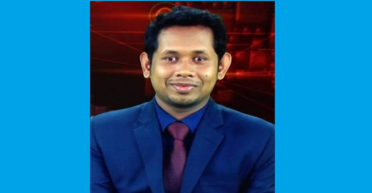 একাত্তর টেলিভিশন