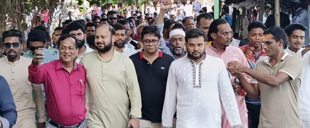 ছেংগারচর পৌর সভায় নৌকার প্রার্থী পক্ষে গণসংযোগে এম ইসফাক আহসান( সিআইপি)