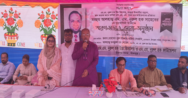 অবহেলিত এলাকায় শিক্ষার মানোন্নয়নে তিনি শিক্ষার আলো দিয়েছেন