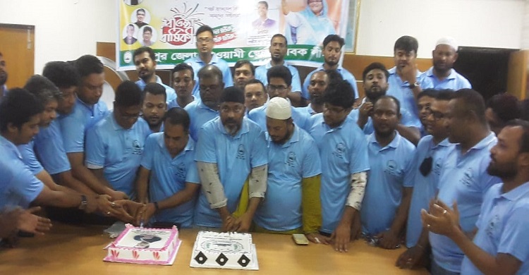 চাঁদপুর জেলা স্বেচ্ছাসেবক লীগের বিভিন্ন কর্মসূচি