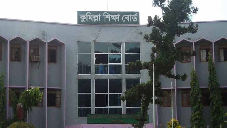 কুমিল্লা শিক্ষাবোর্ডে এসএসসি পরীক্ষায় পাসের হার শতকরা ৭৮.৪২