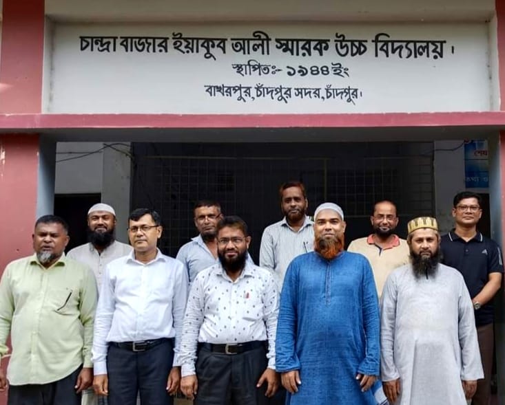চান্দ্রা বাজার ইয়াকুব আলী স্মারক উচ্চ বিদ্যালয়ের মাসিক সভা অনুষ্ঠিত