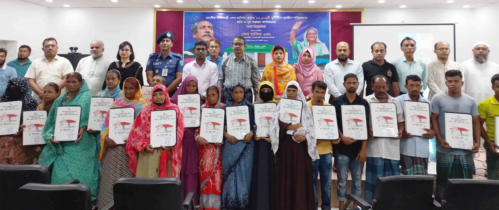 নৌকায় ভোট দিয়েছে বলে আজকে ভূমিহীন মানুষ ঘর পেলেন ; প্রধানমন্ত্রী শেখ হাসিনা