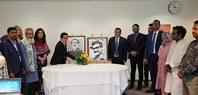 বার্লিনে বাংলাদেশ দূতাবাসে শেখ কামালের জন্মবার্ষিকী পালন