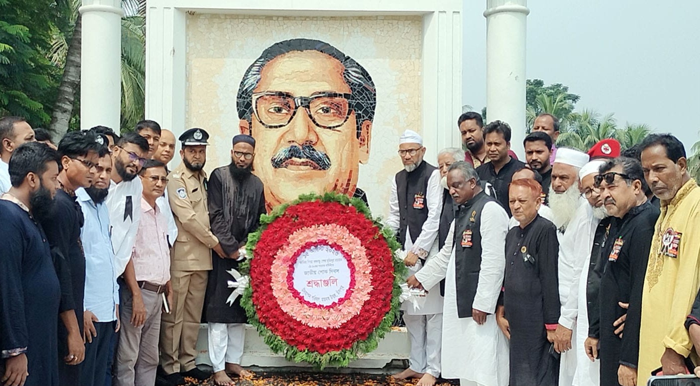 বঙ্গবন্ধু সব সময় নিজেকে সাধারণ ভাবতেন : অ্যাড. নুরুল আমিন রুহুল এমপি