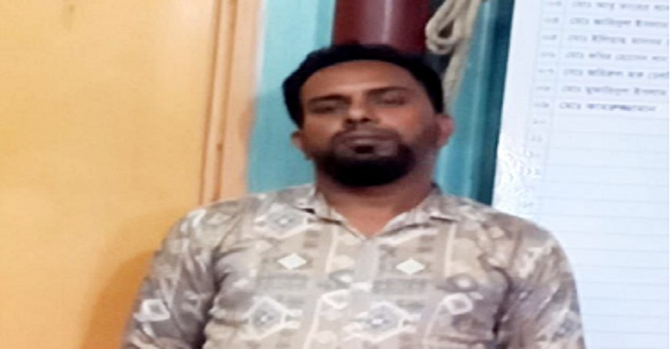 মলম পার্টির সদস্য গ্রেফতার