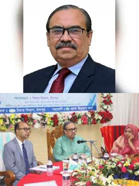 প্রধান বিচারপতি হবার আগে চাঁদপুর এসেছিলেন ওবায়দুল হাসান